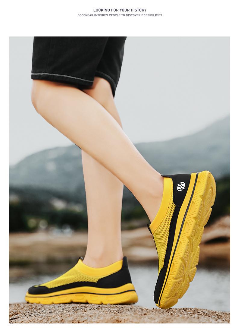 🔥Limited Time Offer 49% OFF🔥Men's Breathable Mesh Casual Shoes