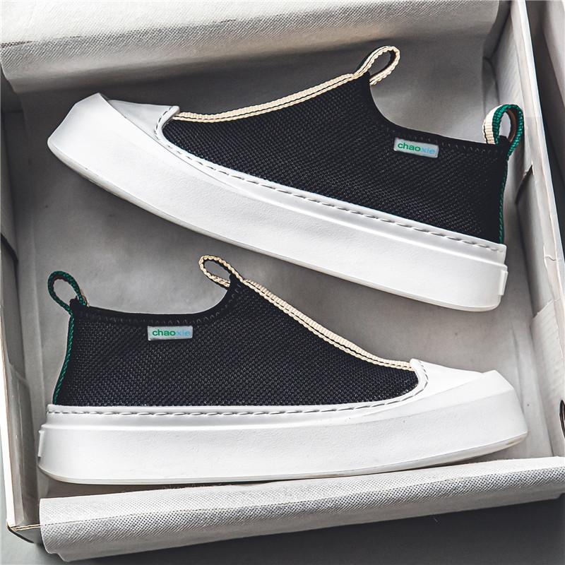 🔥Limited Time Offer 49% OFF🔥Men's Designer Niche Versatile Canvas Shoes