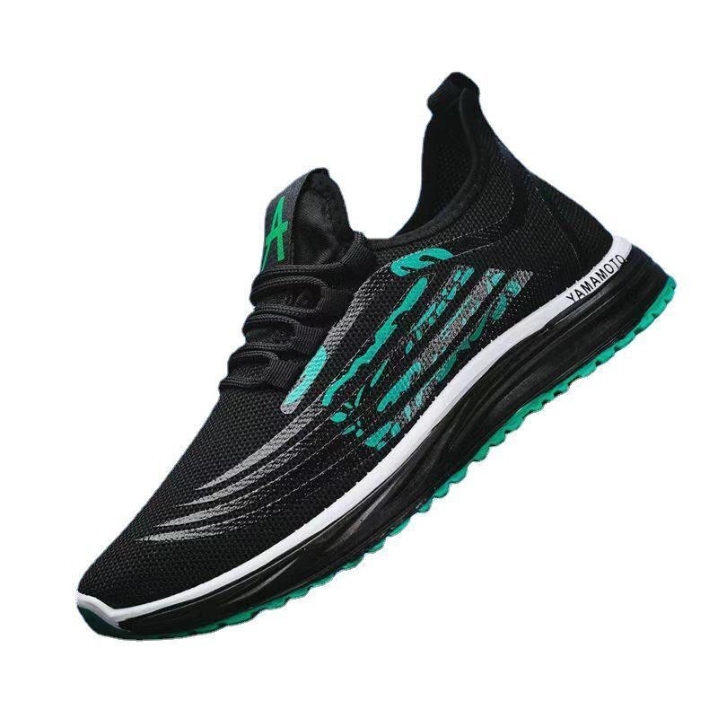 🔥Limited Time Offer 49% OFF🔥Summer Large Size Casual Soft Sole Running Shoes