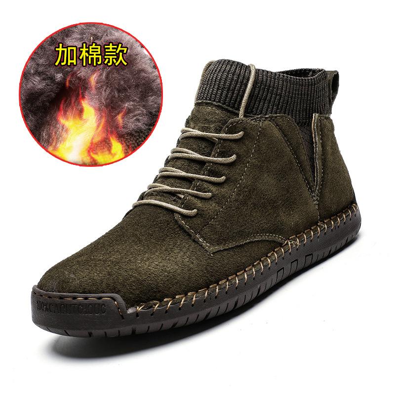 🔥Limited Time Offer 49% OFF🔥Autumn and winter men's plush high top snow boots